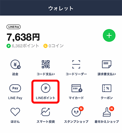 0686c556