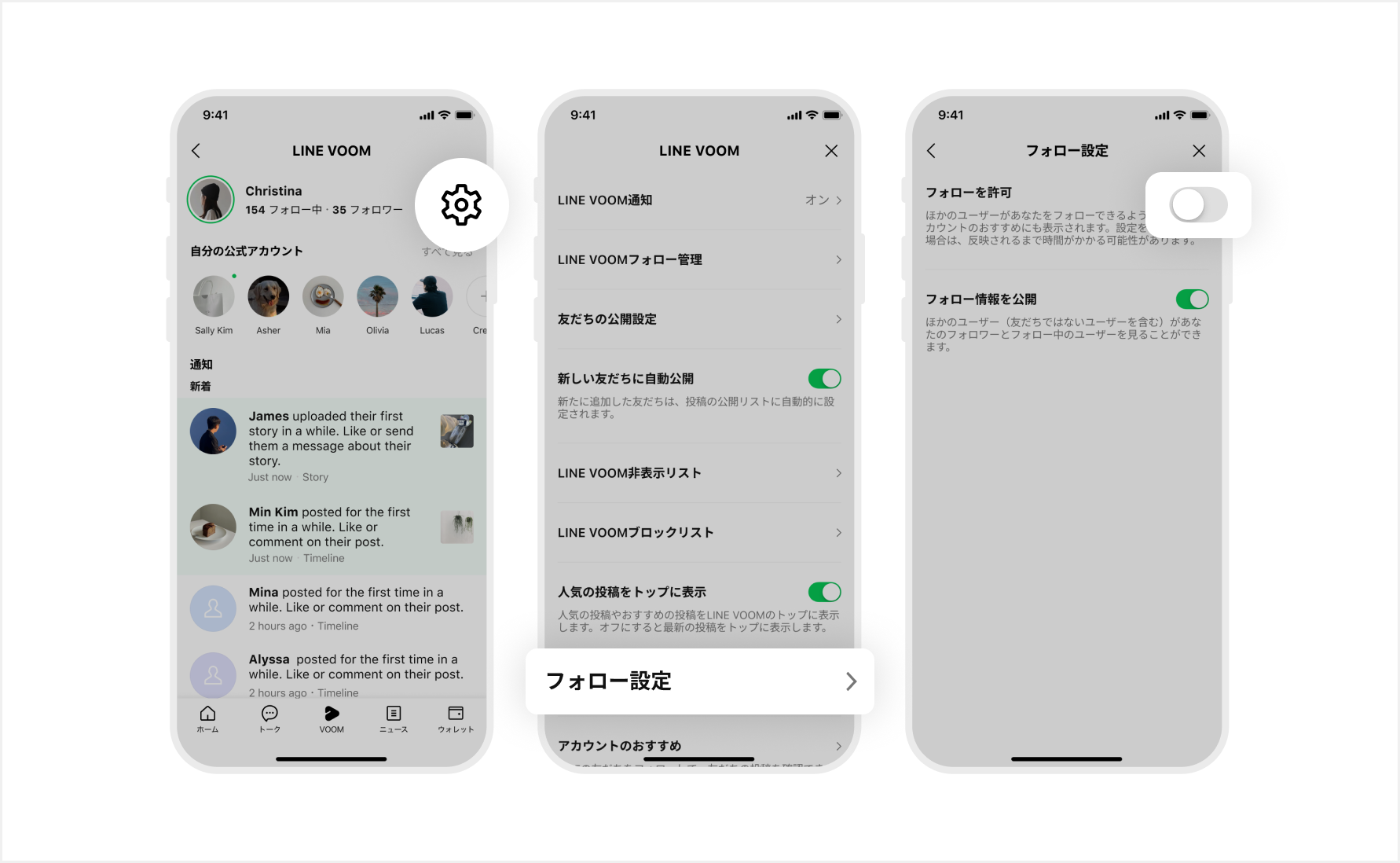 LINEでフォローする方法を徹底解説! 5 1923181d80f 7a5cc4905fe6822641952d1eba1bce57
