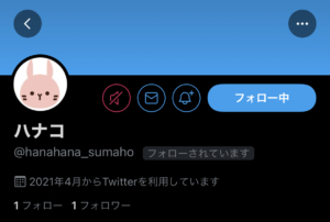 27FCEA6C E074 4116 8F9E 61518ECDB008