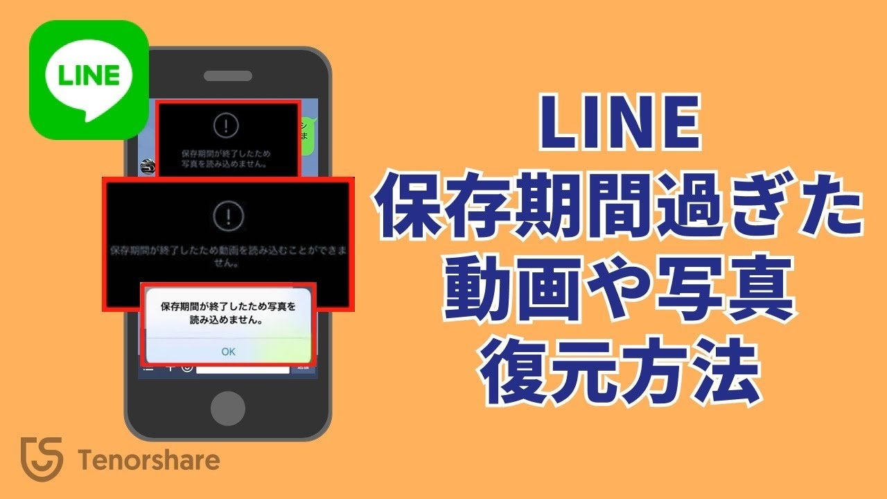 35551 163 26a314d83af1d73c5818702d729ce493
