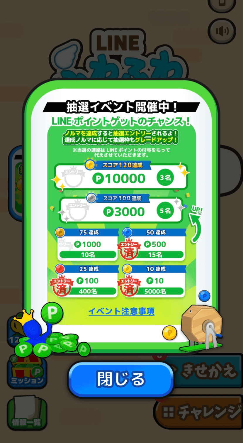 89BF7DDE 6377 4355 966D C56B339BE15B