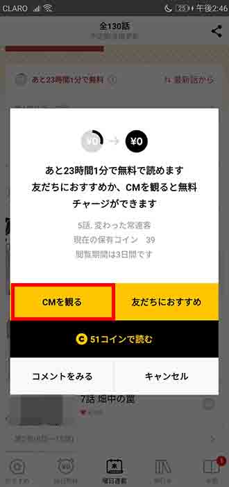 E794BBE5838F CME8A696E881B4 2 1
