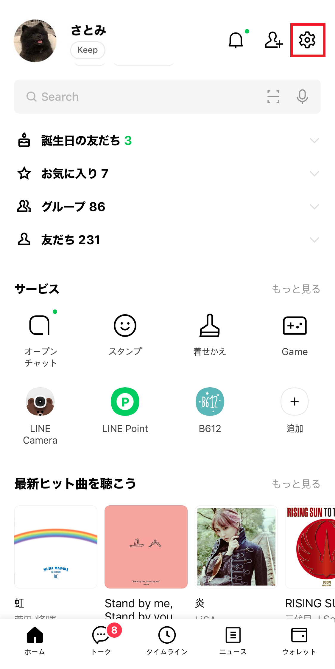 bgm profile 01