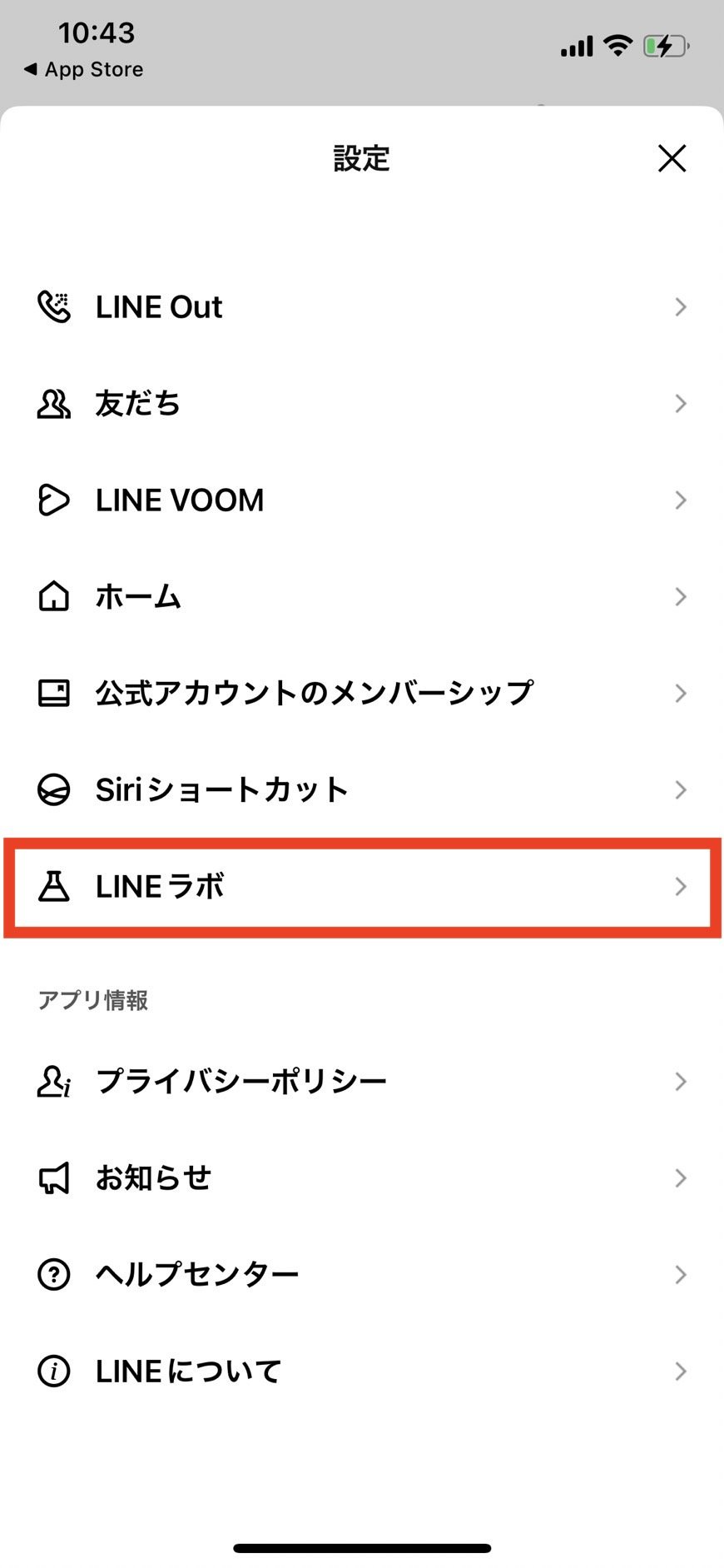d7b2b90ba035705d2ff20d755e70d9f778140abd