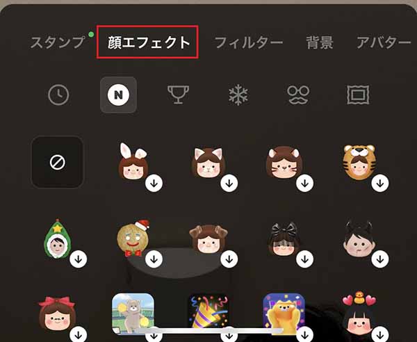 e0f3003bb3eb1a010ab8cf753053fb99 9