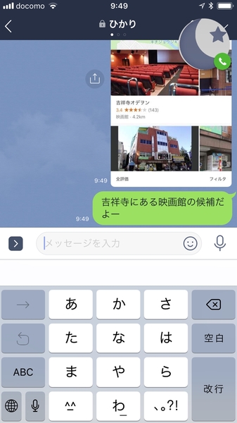 e63d20a8c3d506cc