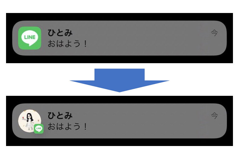 LINEのトップ画が表示されない😭 原因と対処法を徹底解説 5 line 01