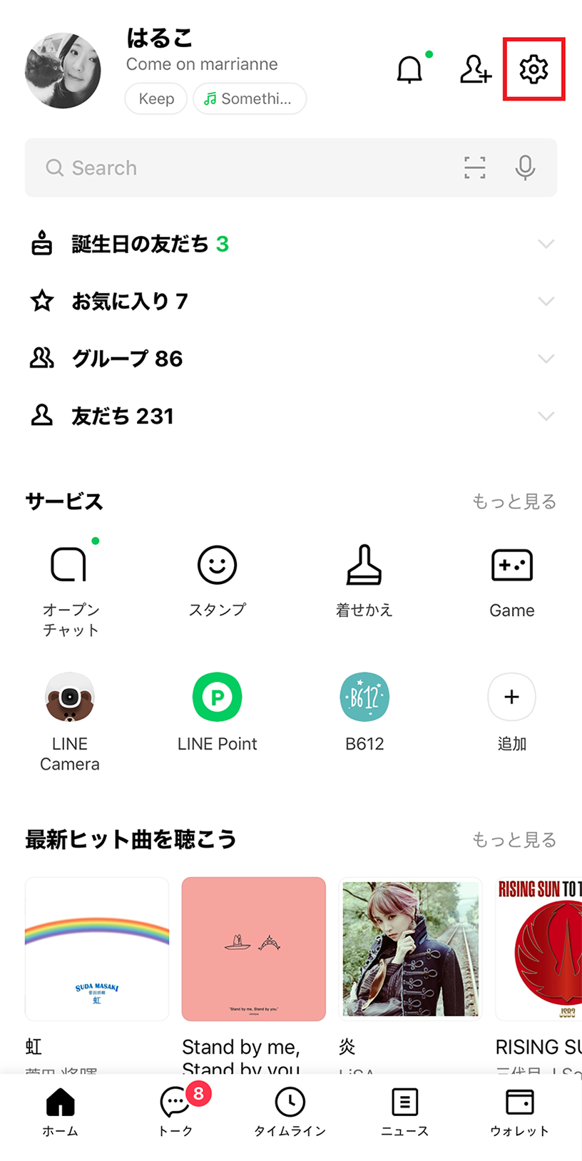 purchase linecoin 01