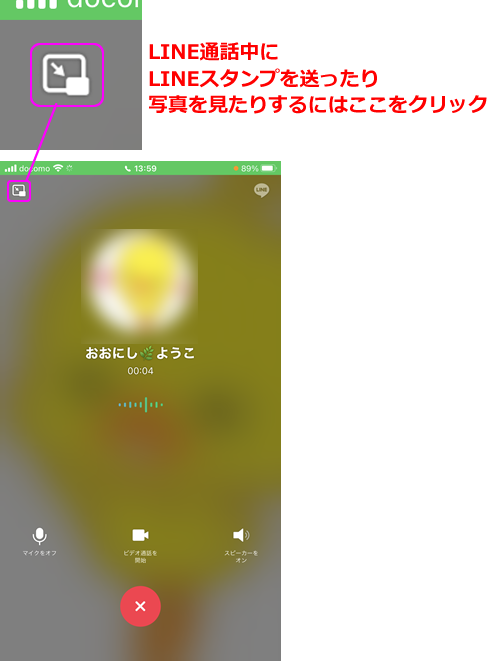 01e9809ae8a9b1e4b8ade381a7e38282e6938de4bd9ce381a7e3818de3828b