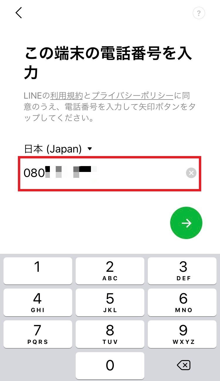 0c28d3f41e81996c78e4e9e7bcbfb83c02ba028d
