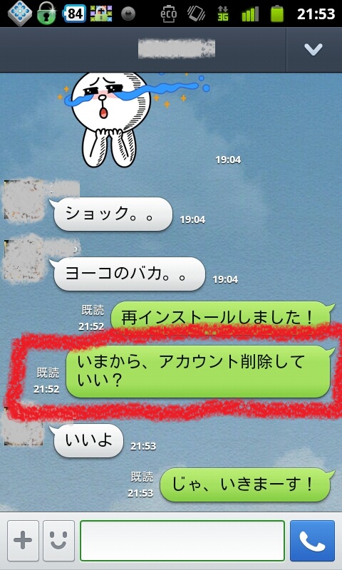 16612be306f637cfe95664e7b1112139