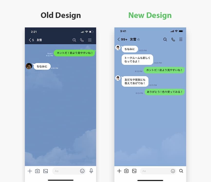 LINEアルバムのダウンロード方法💾大切な思い出を守ろう! 4 20241129173015