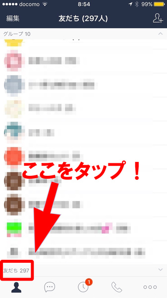 904ba16621b9b194