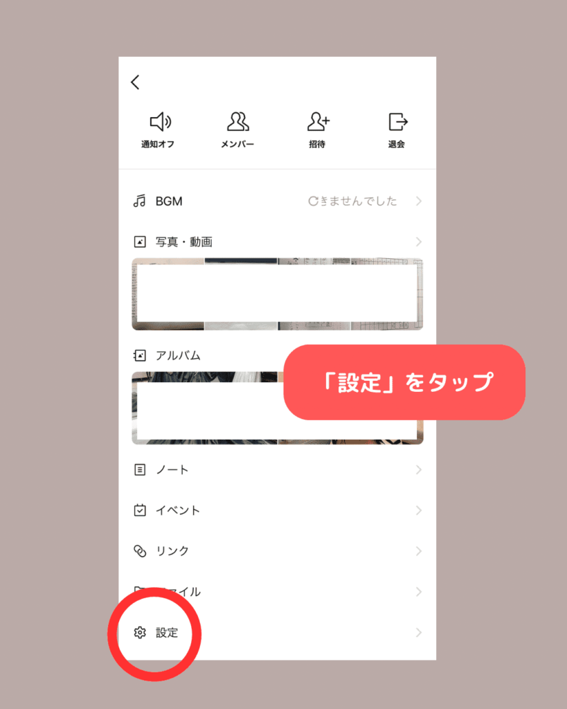 A70643CF 3B88 4791 9305 FB7051B990F8