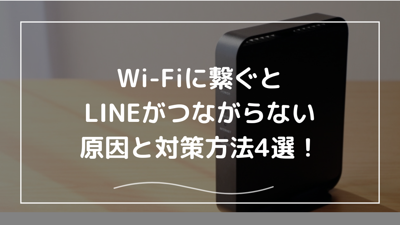 E382BBE383ACE382AFE38388Wi FiE382B5E383A0E3838DE382A4E383ABE794BBE5838FFMT 6