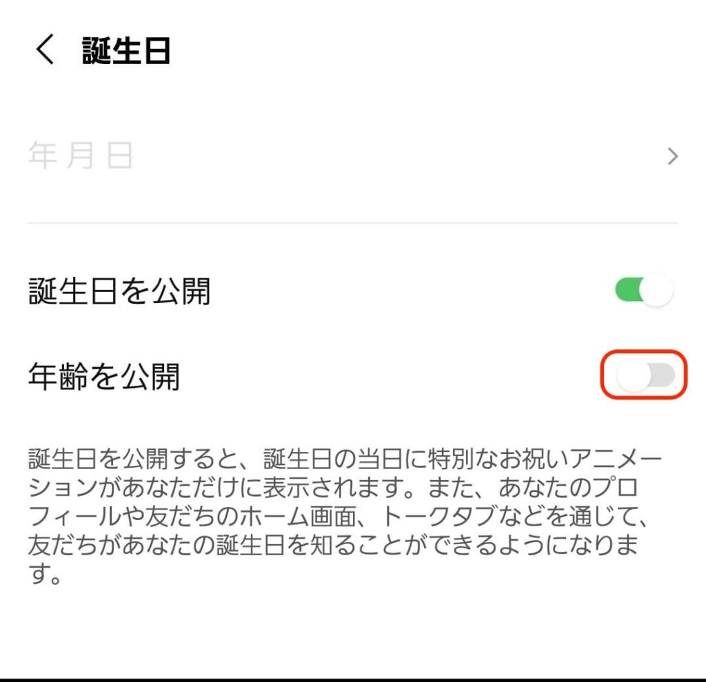 E383A9E382A4E383B3EFBC97