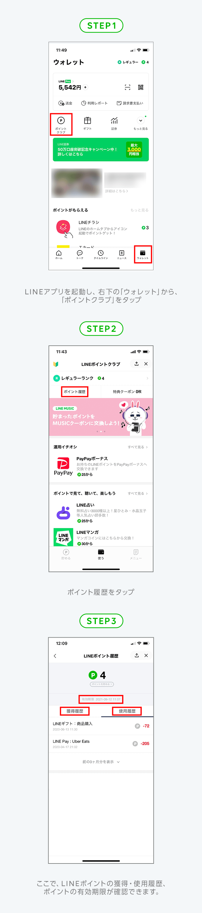 LPGenSP 01 670 3024