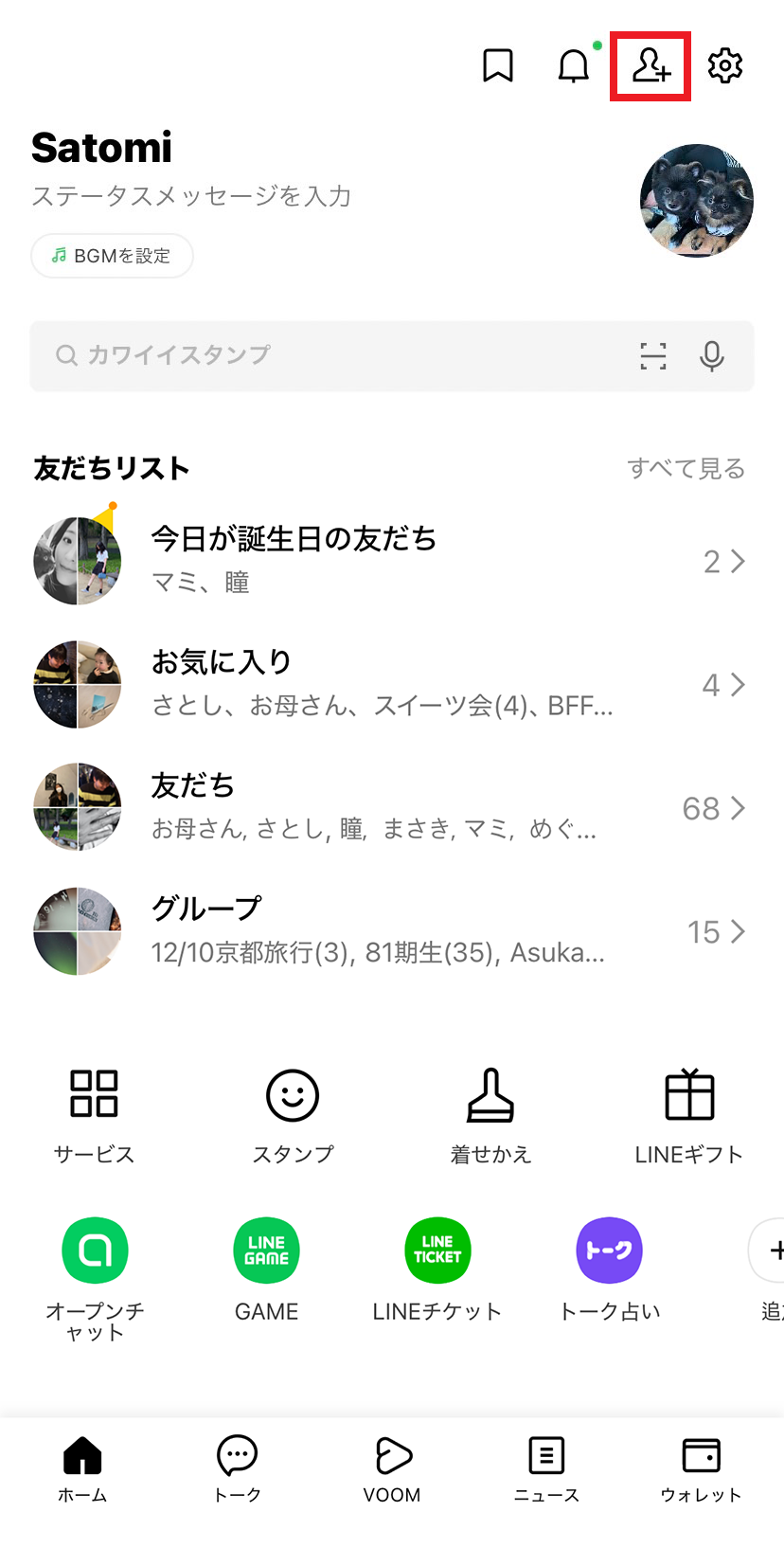 add qrurl 01
