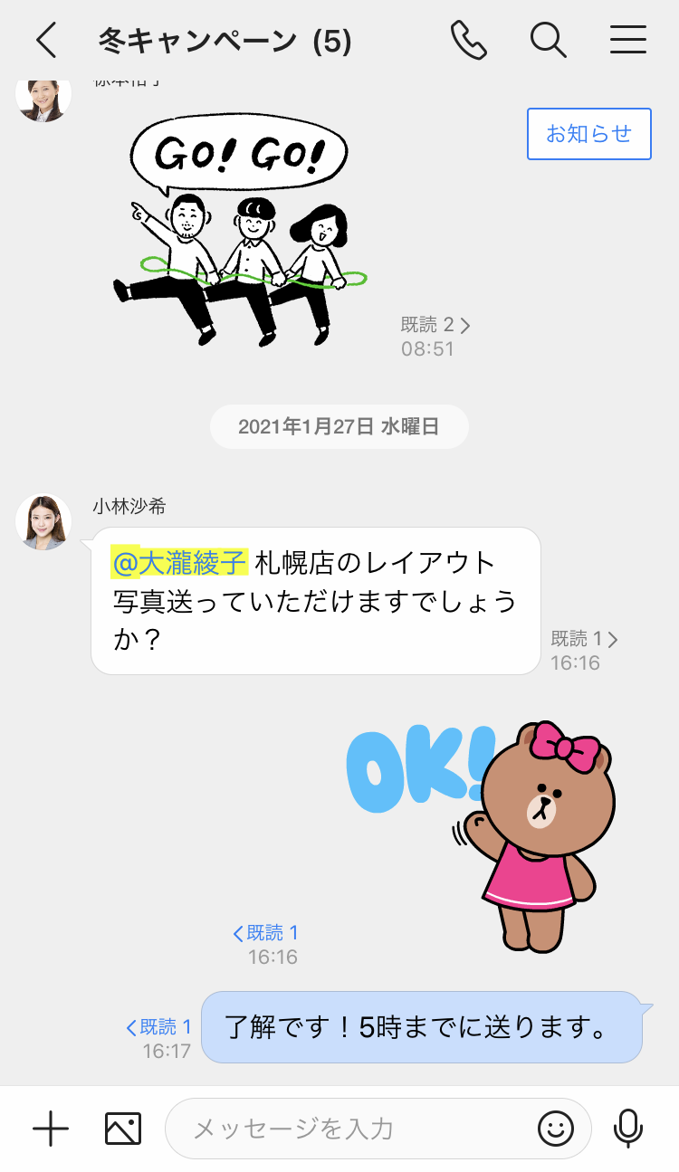 e3808ce382b0e383abe383bce38397linee697a2e8aaade3808d