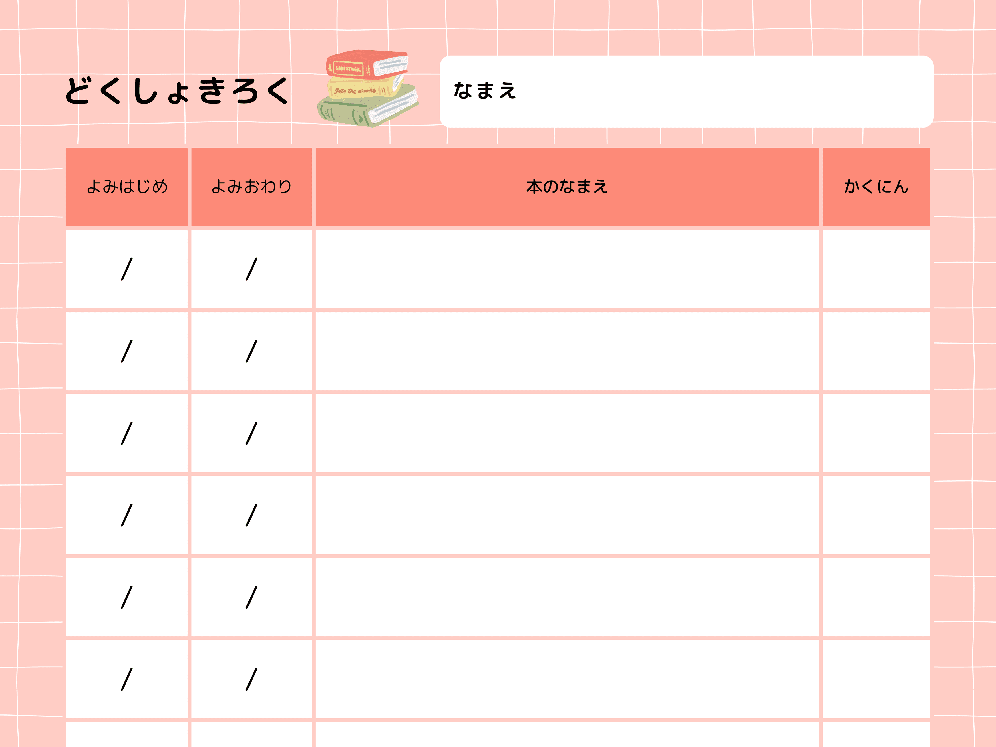 e382b9e3839ee3839be381a7e8a1a8e38292e4bd9ce3828ae3819fe38184efbc81e3818ae38199e38199e38281e382a2e38397e383aae381afefbc9f