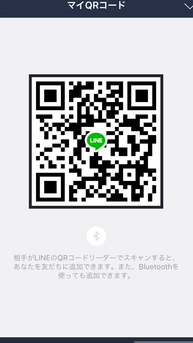 e784a1e69699linee68eb2e7a4bae69dbfe381a7e68385e5a0b1e4baa4e68f9be38197e38288e38186efbc81