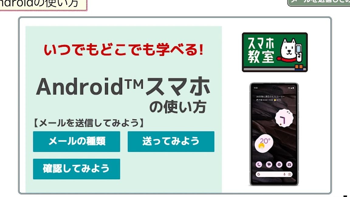 e887aae58886e381abe383a1e383bce383abe38292e98081e3828be8a38fe383afe382b6e6b4bbe794a8e8a193efbc81f09f93a7 1