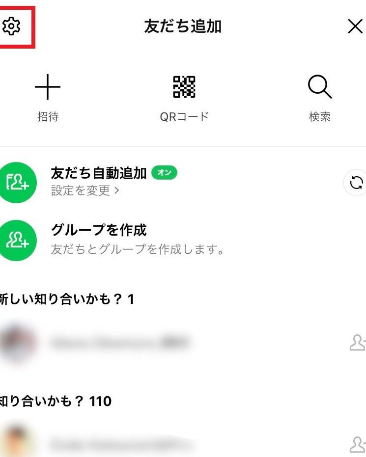 e99bbbe8a9b1e795aae58fb7e381a7linee58f8be98194e38292e8bfbde58aa0e38199e3828be696b9e6b395e29e95