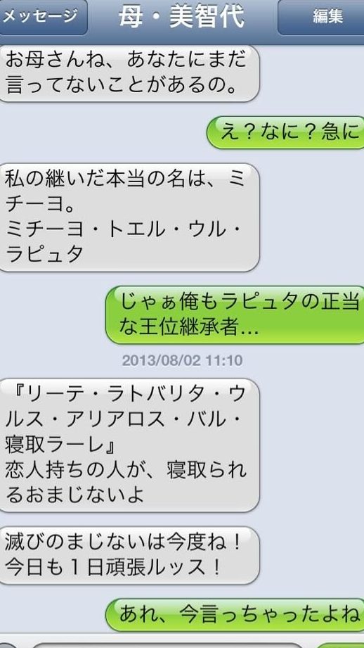 e99da2e799bde794bbe5838fe381a7e38388e383bce382afe38292e79b9be3828ae4b88ae38192e38288e38186f09fa4a3e58eb3e981b8e3838de382bfe5a4a7