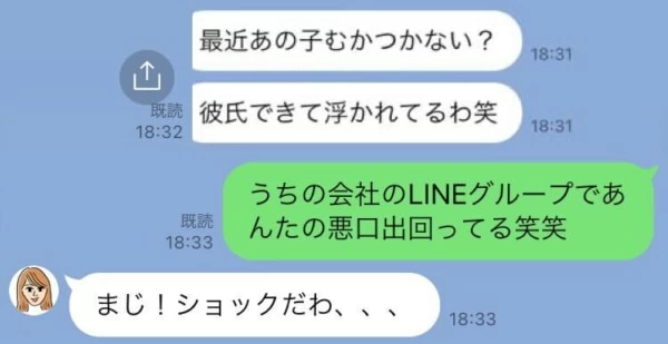 eb1c3042c47e88a56be3b45c39b630cd 3