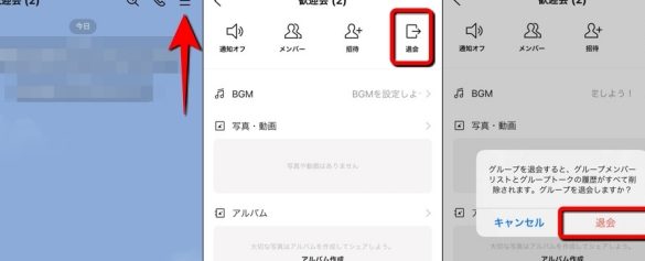 f09f918b linee38292e382b9e3839ee383bce38388e381abe98080e587bae38199e3828be696b9e6b395