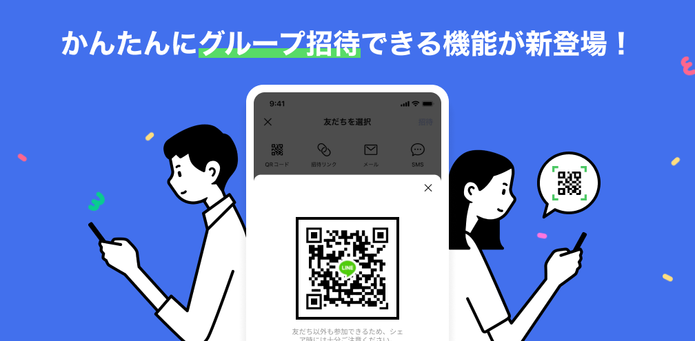 f09f928c linee58f8be381a0e381a1e68b9be5be85e381aee38a99e38386e382afe3838be38383e382afe5ae8ce585a8e382ace382a4e38389