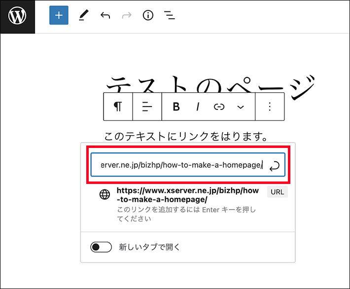 homepage link text 02
