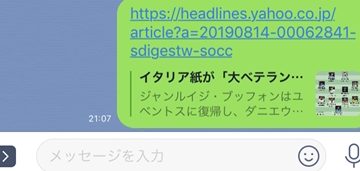 linee381a7e382b3e38394e3839ae3818ce7b0a1e58d98e381abe381a7e3818de3828befbc81urle38284e69687e7aba0e38292e8b2bce3828ae4bb98e38191e3828b