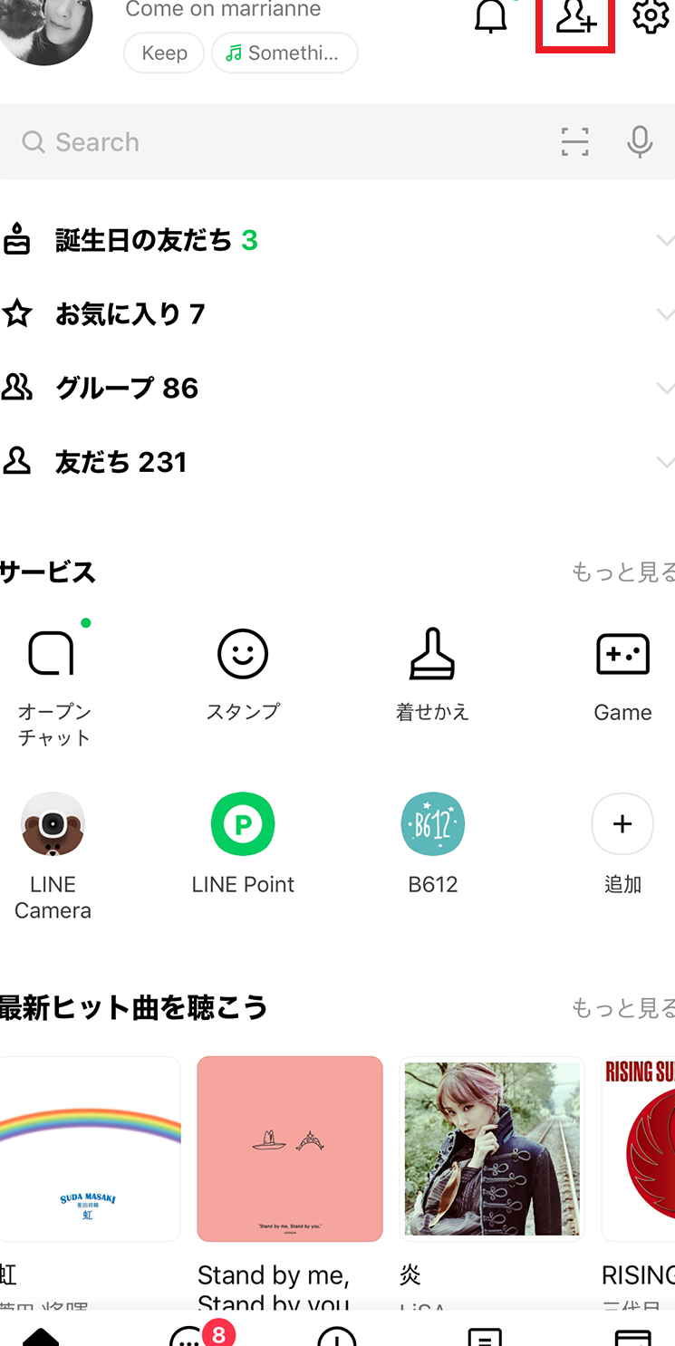 linee381a7e58f8be98194e38292e68ea2e38199e696b9e6b395e38081e889b2e38085e38182e3828be38288efbc81f09fa49d