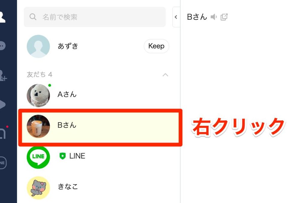 linee381a7e7b0a1e58d98e585b1e69c89f09f93a4efbc81e58f8be98194e381abe68385e5a0b1e38292e382b7e382a7e382a2e38199e3828be696b9e6b395