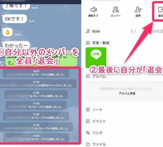 linee381aee382b0e383abe383bce38397e5898ae999a4e38081e6898be9a086e38292e3828fe3818be3828ae38284e38199e3818fe8a7a3e8aaacefbc81f09f918b