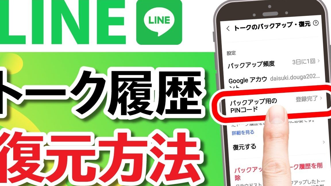 linee381aee38388e383bce382afe5b1a5e6adb4e38292e5868de8a1a8e7a4baefbc81f09f9484 e5bea9e58583e696b9e6b395e38292e3828fe3818be3828ae38284
