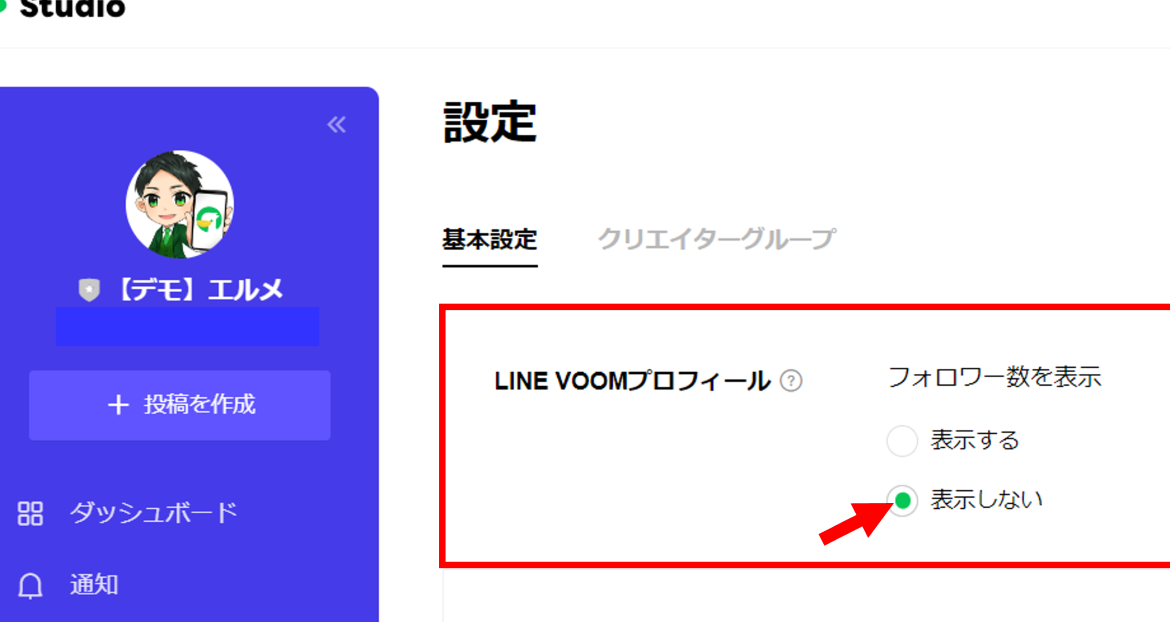linee381aee38397e383ade38395e382a3e383bce383abe38292e99d9ee8a1a8e7a4bae381abe38197e3819fe38184efbc81f09f91a4 e8a8ade5ae9ae696b9e6b395