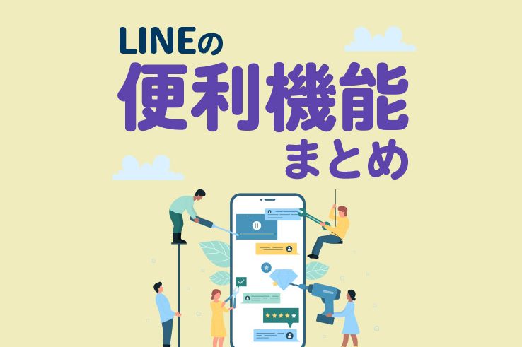 linee381aee3839de38383e38397e382a2e38383e38397e381a3e381a6e4bd95efbc9ff09fa494 e4bebfe588a9e381aae4bdbfe38184e696b9e38292e8a7a3e8aaac