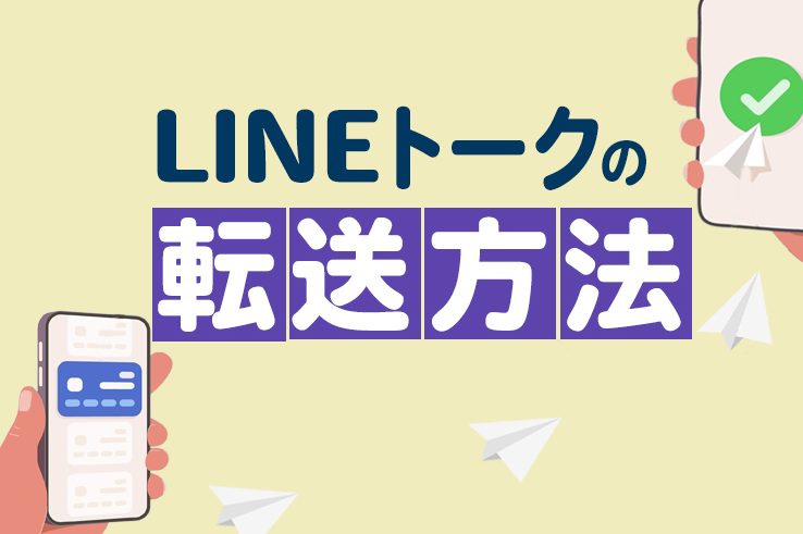 linee381aee58685e5aeb9e38292e8bba2e98081e38199e3828be8a38fe68a80f09f93a9 e7b0a1e58d98e382b9e38386e38383e38397e381a7e8a7a3e8aaac