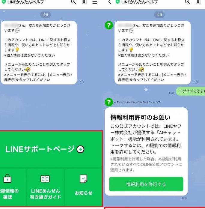 linee381aee5958fe38184e59088e3828fe3819be58588e381afe38193e38193e381a0efbc81f09f939e e69c80e9809fe8a7a3e6b1bae696b9e6b395e38292e4bc9d