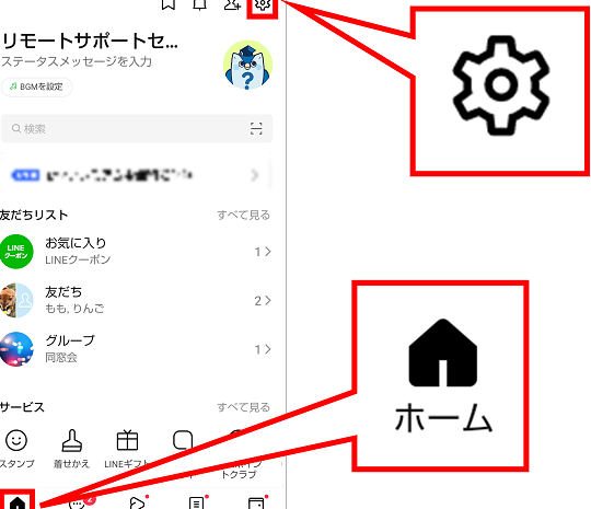 linee381aee8838ce699afe38292e7b0a1e58d98e381abe5a489e69bb4e38199e3828be696b9e6b395f09f8ea8 e6b097e58886e8bba2e68f9be38197e38288e38186