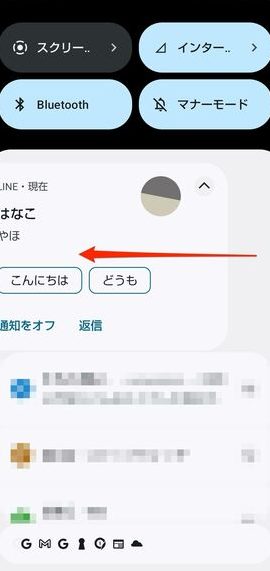 linee381aee9809ae79fa5e381aee3808c1e3808de3818ce6b688e38188e381aae38184f09f92a2 e5afbee587a6e6b395e38292e7b78fe381bee381a8e38281efbc81