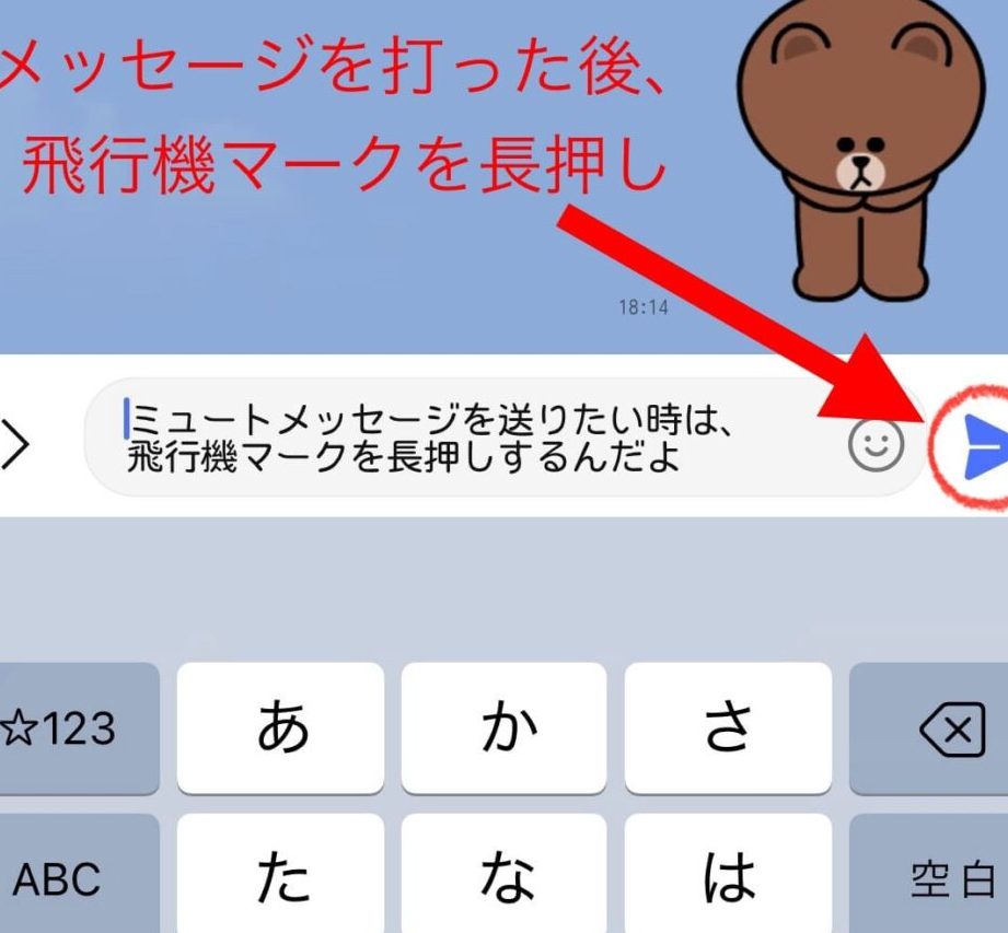 linee381aee99aa0e38197e383a1e38383e382bbe383bce382b8e6a99fe883bdf09fa4abe79fa5e38289e3828ce38196e3828be8a38fe383afe382b6