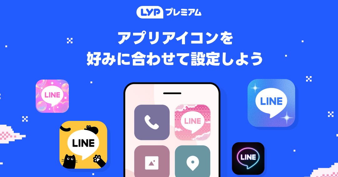 linee382a2e382a4e382b3e383b3e38081e381a9e38186e38284e381a3e381a6e8a8ade5ae9ae38199e3828be381aeefbc9ff09fa494 e7b0a1e58d98e8a8ade5ae9a