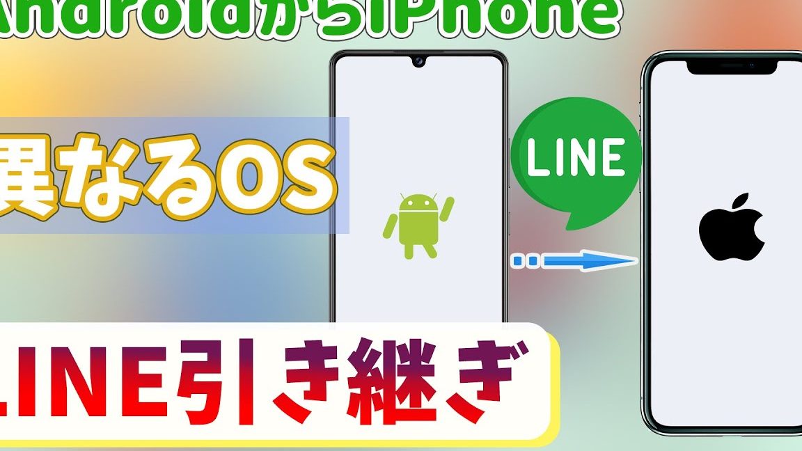 linee382a2e382a4e382b3e383b3e3818ce79c9fe381a3e799bde381abf09f98ad e58e9fe59ba0e381a8e5afbee587a6e6b395e38292e8a7a3e8aaac