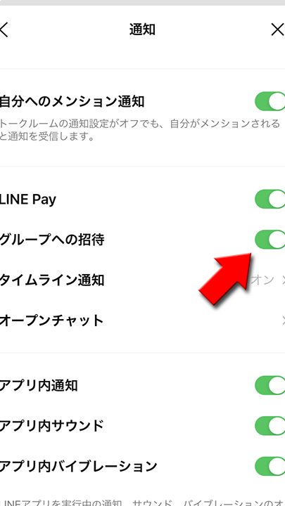 linee382b0e383abe383bce38397e381abe8bfbde58aa0e381a7e3818de381aae38184f09f98ad e68b9be5be85e381a7e3818de381aae38184e58e9fe59ba0 1
