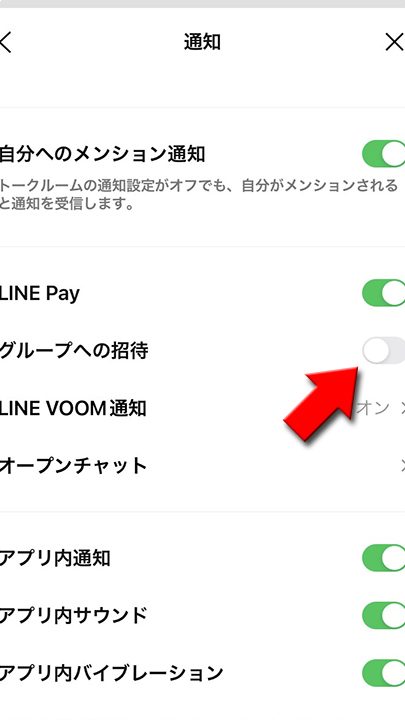 linee382b0e383abe383bce38397e381aee9809ae79fa5e38292e382aae38395e381abe38197e3819fe38184efbc81f09f9495 e99d99e3818be381abe9818ee38194