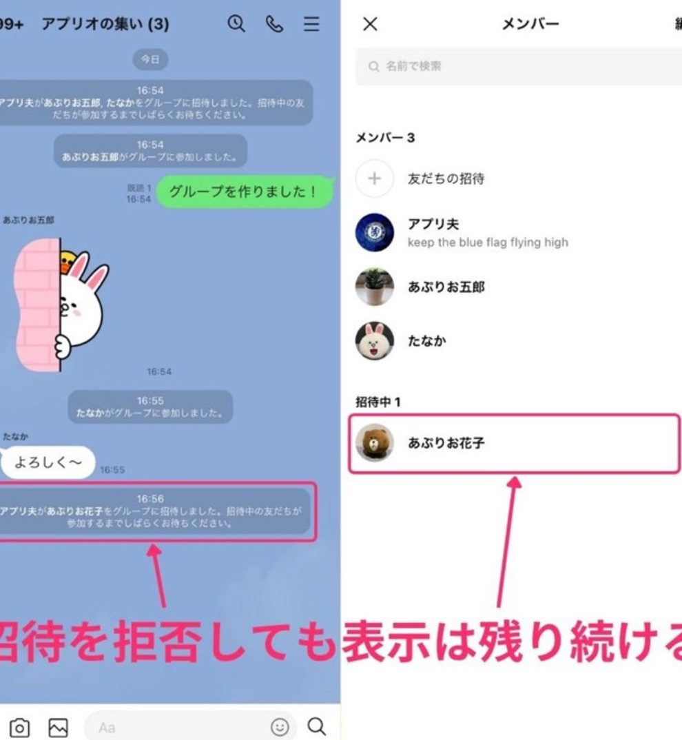 linee382b0e383abe383bce38397e381b8e381aee68b9be5be85e696b9e6b395f09fa49d e58f8be98194e38292e8bfbde58aa0e38199e3828be6898be9a086