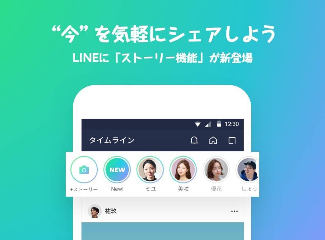 linee382b9e38388e383bce383aae383bce381aee4bdbfe38184e696b9f09f93b1e5ae8ce585a8e382ace382a4e38389